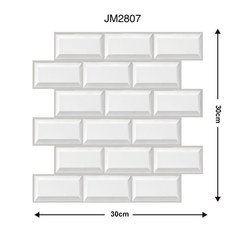 【奧本舖】紅磚壁貼 3D壁貼 立體壁貼 文化石壁貼 3D立體壁貼 磚紋壁貼 立體壁貼 工業風壁貼 防撞壁貼 防水壁貼, 1個, 石磚B2807
