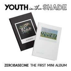[포켓더스타] 제로베이스원 미니 1집 제베원 앨범 YOUTH IN THE SHADE, SHADE(화이트)