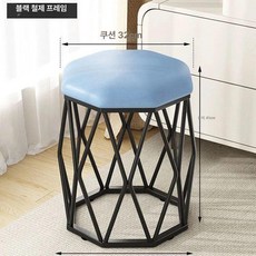 콘솔 스툴 의자 북유럽 인테리어 화장대 간이 미니, 블랙+블루 패브릭