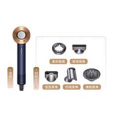 超高速吹風機 送五個磁吸風嘴 1600W速乾 負離子護髮 三段風溫 冷熱風交替【178小舖】負離子吹風機 沙龍吹風機, 藍金, 磁吸五風嘴套組