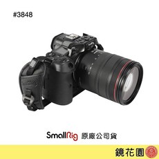 SmallRig 3848 黑曼巴 手腕帶 可調鬆緊 吸汗 透氣, 1個