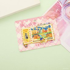 금속 티켓 모양 냉장고 자석 도시 풍경 중국 스타일 오리지널 관광 명소 기념품 랜드마크 문화 창작 냉장고 자석, 금속 상하이 티켓 반권