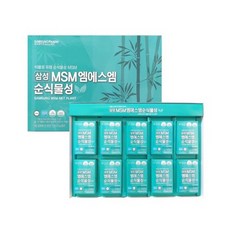 植物性MSM補充錠, 360顆, 1組