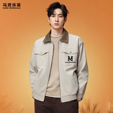 馬克華菲青年休閒時尚百搭夾克 - 春季新款男士外套