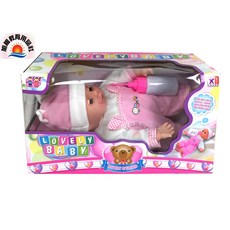 Lovely Baby 仿真娃娃 喝奶踢腳玩具, 1個, 蘋果綠色, 蘋果綠色