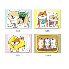 【CHL】日式 可愛 超萌 動物 手繪 柴犬 柴柴 記事 筆記 便簽紙 便條紙 50張入, 1個, 下雨了, 下雨了