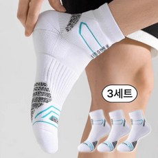 틴코어 포센 러닝 남자 양말 스포츠 압박 삭스 중목 조깅 농구 세트, 화이트세트, 1개