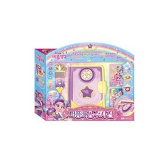 레인보우버블젬2 퍼플의 공주사전