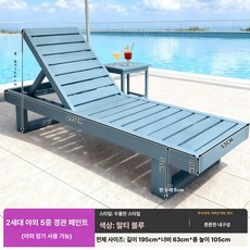 수영장 그늘막 대형 초가지붕 파라솔 카페 테라스용 야외, 두꺼운 마르티블루 A