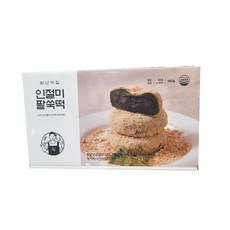 코스트코 청년떡집 인절미 팥쑥떡 60g * 16개 ﻿(아이스박스 포장발송), 960g, 1개