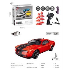 미니드리프트rc카 무선조종자동차 이니셜D 미니카 원격 4륜 구동 레이싱, 4 레드