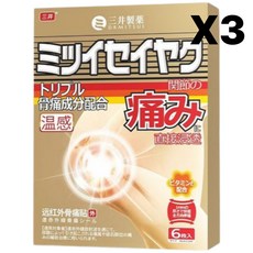 미쓰이제약 무릎 통풍 패치 관절뼈 테이핑 통증, 3박스