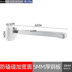 馬桶扶手老人安全扶手防滑助力衛生間浴室無障礙坐便器欄杆, 1個