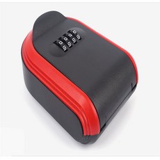 제인리빙 잠금 안전 보관박스 비밀번호열쇠보관함, 오렌지