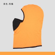凱美棉業 全罩式涼感透氣防曬頭套 (防曬 透氣 彈性), 亮橘, 1個