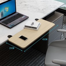 책상걸이형 키보드받침대 두께조절 수출용 일반형 책상, 수출용 목재 연장판 40 x 20cm 오크