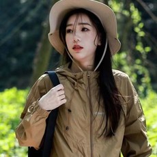 運動防曬衣戶外登山冰絲涼感透氣速幹防曬服情侶款薄外套女