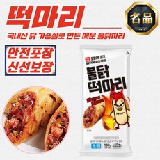 화끈 불닭 떡마리 (냉동) 100g x 5개 (국산 닭가슴살 재료)