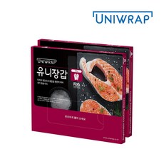 [유니랩]위생장갑 50매 X 2개, 50개입