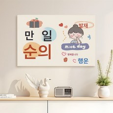 TV 커버 먼지 커버 스트레치 풀백 55인치 65인치 가정용 LCD TV 커버 커버 천, 색깔7