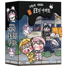 [소워니놀이터] 오싹오싹 공포의 아파트 스퀴시북 DIY 만들기 키트, 기본구성+손코팅지+양면테이프+투명테이프, 1개