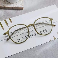 여성 알작은 안경테 티타늄 초경량 안티 블루라이트 안경 (렌즈 포함 14g)
