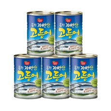 고등어300g 5캔, 5개