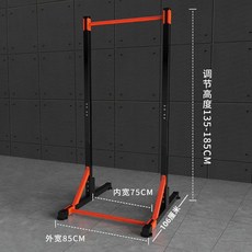 헬스 철봉 가정용 평행봉 딥스바 홈트 실내 높이조절가능, 40 사각 키 150센티 철봉