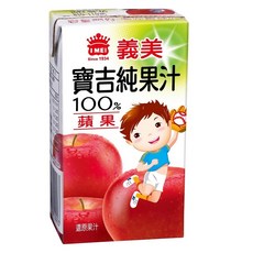 義美寶吉純果汁 蔬果汁 125ml (葡萄汁 蘋果汁 綜合果汁) 常溫鋁箔包系列, 1個, 寶吉蘋果汁-單罐