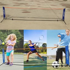 족구 배구 네트 그물 체육 활동 스포츠 장비 6.1M