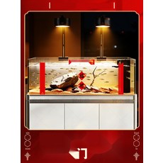 [귀염뽀짝 소품] 촬영배경천 사진배경 어항스티커