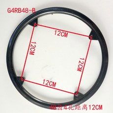 자전거 체인 가이드 산악 보호대 이탈 방지 디스크, G4RB48-B 12x4, 1개