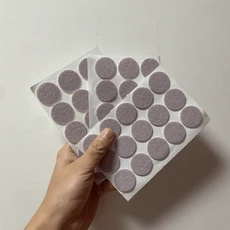 두꺼운 자체 접착 펠트 의자 다리 패드 미끄럼 방지 긁힘 소음 바닥 가구 보호 가스켓, 07 45PCS Beige circular