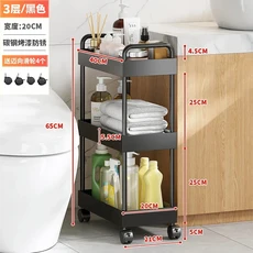 크랙 주방 다기능 보관 캐비닛 좁은 트롤리 이동식 욕실 사물함, 25 Black 3 layer-20W-40
