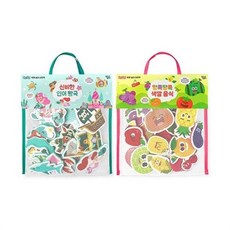 (BOOKFRIENDS) 말랑 착착 목욕 놀이 스티커 - 신비한 인어 왕국/알록달록 색깔 음식 2종 세트