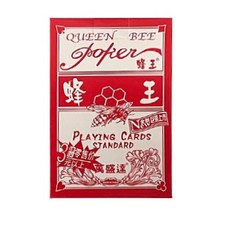 萬盛達撲克牌 蜂王撲克牌 賭場用撲克牌 桌遊 德州撲克 紙牌 紅色, 1個, 紅色/副,未達賣場低消不出貨