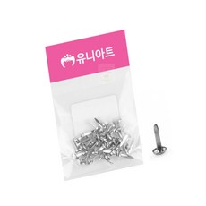 끄니스토어 할핀 소형 돌림판만들기 교구만들기