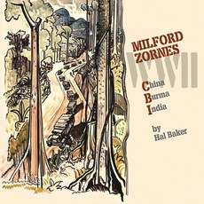 (영문도서) Milford Zornes WWII: : China Burma India Paperback, Independently Published, English, 9798321825556