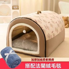 寵物窩 房屋型 冬天保暖, 棕色印花窩+毛毯,s（建議體重3斤內）, 1個