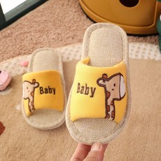 兒童拖鞋春秋亞麻親子室內四季防滑軟底居家男女童家居地板鞋夏季