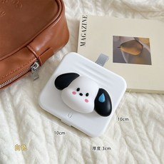 卡通小狗磁吸針線套裝工具組 家用便攜縫紉針線盒 學生宿舍多功能縫紉用品, 白色針線盒+流汗小帕, 1個, 白色