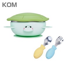 經銷授權@買一送二@台灣製-附發票@【KOM】海洋歷險趣-不鏽鋼兒童矽膠碗學習組-海龜/企鵝(贈飛魚湯匙/叉子), 1個, 綠色-海龜寶寶碗(贈飛魚湯匙+叉子)