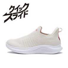 ABC SELECT W1036 슬립온 스니커즈 신발 운동화 니트 NATURAL 240969