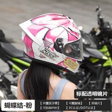 AGV K6 K6S 미러 클리어 호환 블루미러 레보 스모그, J. 활 모양의 핑크색 투명, E. 2XL