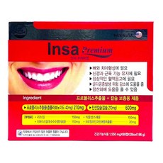 인사프리미엄 잇몸영양제 프로폴리스 치아건강 인사메디, 60정, 2박스