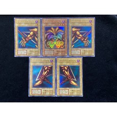 遊戲王 無標 初版 黑暗大法師 金閃 金亮 金字亮面 一套 稀少 絕版