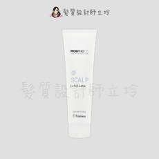 Framesi 雲緹佛媚絲 永續媚力前導敷膜, 1個