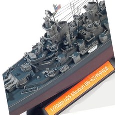 취미생활 해군전함 미해군전함모형 전함모형 1대700 미해군 전함 미주리 모델러