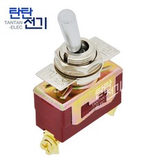 추천8 토글스위치