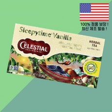 셀레스티얼 조미료 허브티 슬리피타임 바닐라 카페인 프리 티백 20개 1.1온스 30g Celestial Seasonings Herbal Tea Sleepytime Vanilla